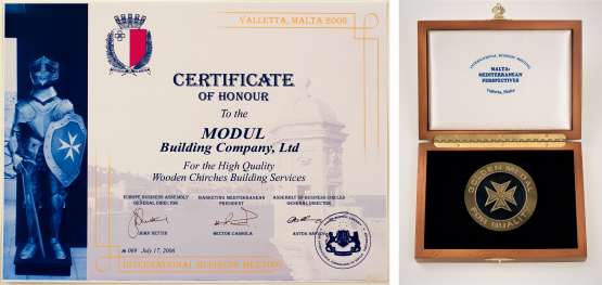 Золотая медаль за высокое качество при строительстве деревянных Храмов         /Валетта, Мальта 2006 /