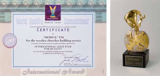 International Gold Star for High Quality Wooden Chirches Building Servises Paris, France 2006